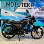 Regulmoto Alpha RM-3. 110����. ��., ��������, ��� ���, ��� ������� ����