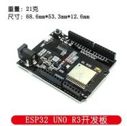 ����� ESP32 UNO R3 (��) ����