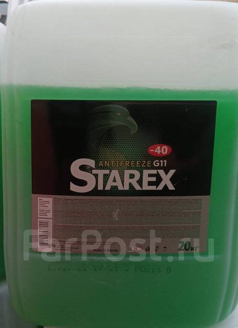 Антифриз starex g11