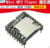 ������ ���������� Mini MP3 � ����� FOR-Arduino Dfplayer (��) ����