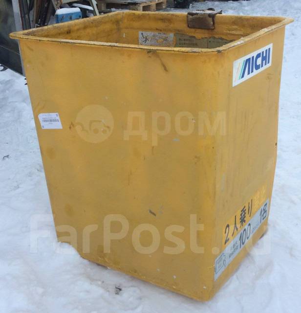 Монтажная люлька(корзина)автовышки(90х73х63)см - Навесное и ...