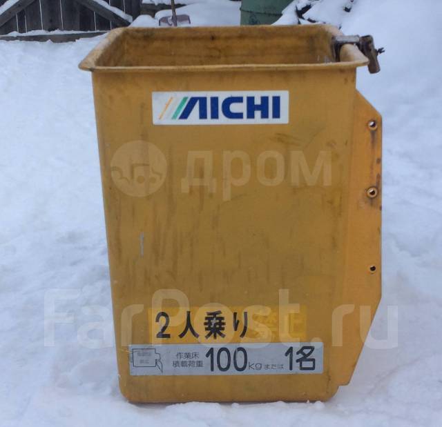 Монтажная люлька(корзина)автовышки(90х73х63)см - Навесное и ...