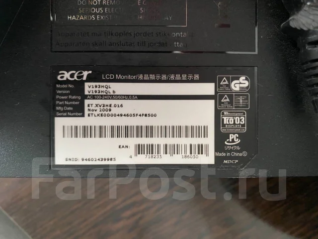 Acer. 18.5" ����
