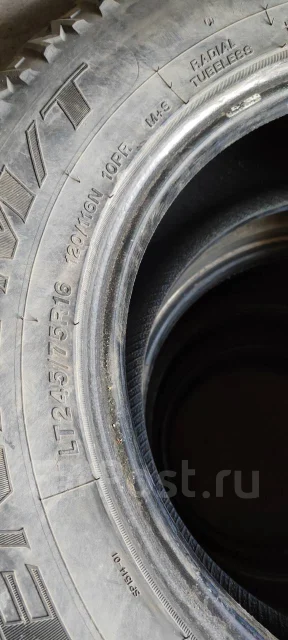 Centara Terrena M/T. ����� mt, �/�, ����� 80 % ����