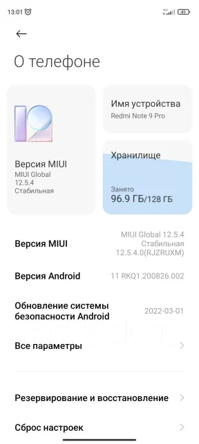 Xiaomi Redmi Note 9 Pro. �/�, �������, 3G, 4G LTE, Dual-SIM, NFC ����