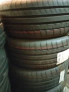 Profil Prosport 2. ������, 2019 ���, ����� ����