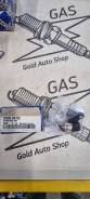      p Hyundai 39300-2B100 39300-2B100 