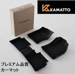 Kamatto -  3D TPE     