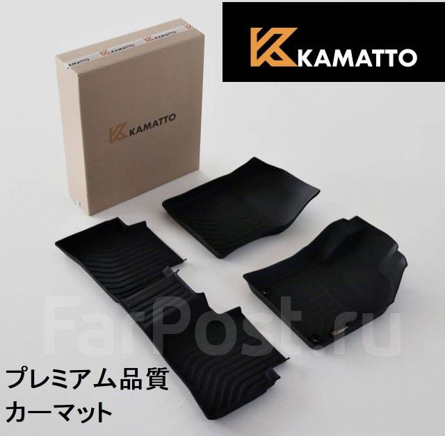 Kamatto - Модельные 3D TPE коврики для Вашего автомобиля купить во ...