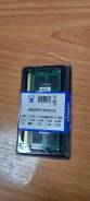 SO-DIMM DDR3. ����
