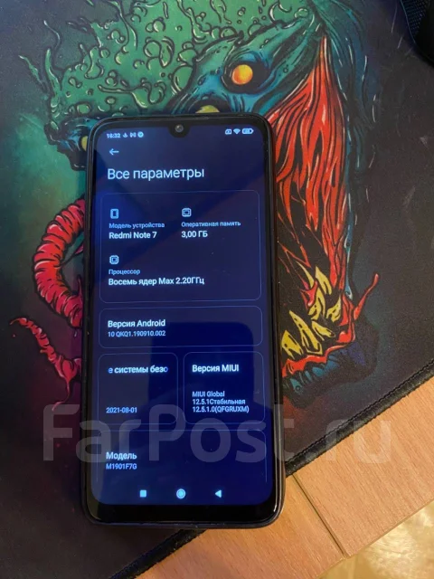 Xiaomi Redmi Note 7. �/�, ������, 4G LTE, Dual-SIM, ���������� ����
