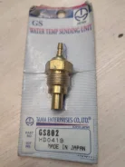 ������ ��������� ����������� TAMA GS802 GS802 ����