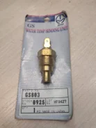 ������ ��������� ����������� TAMA GS803 GS803 ����