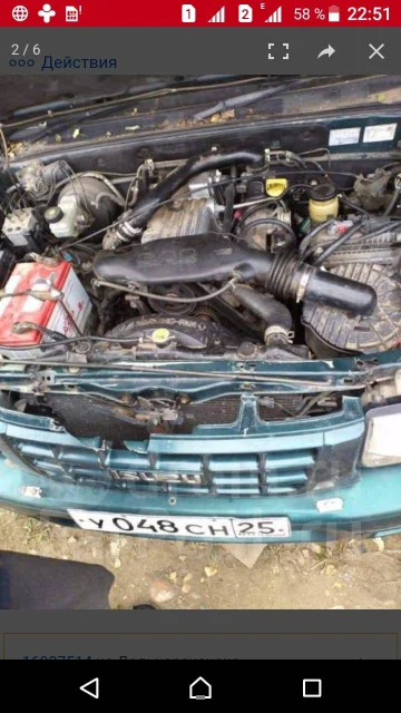 Isuzu Wizard. OOOOOOOOO, 111111111111 ����