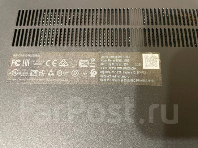 Lenovo IdeaPad S145-15AST. 15.6", ��� 4 ��, ���� 256���, WiFi: 1, Bluetooth: 1, ����������� �� 4��. ����