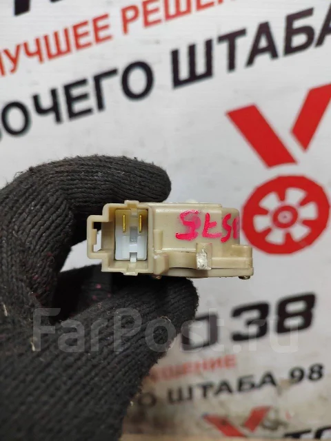 Не работает центральный замок ниссан либерти