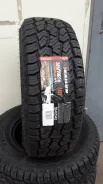 Arivo Terramax ARV. ������, �����. ��� ����� �� ������ ����