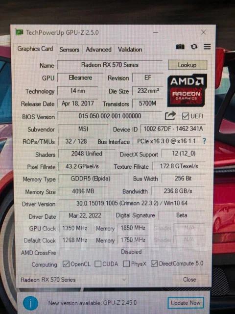 Radeon RX 570 ����