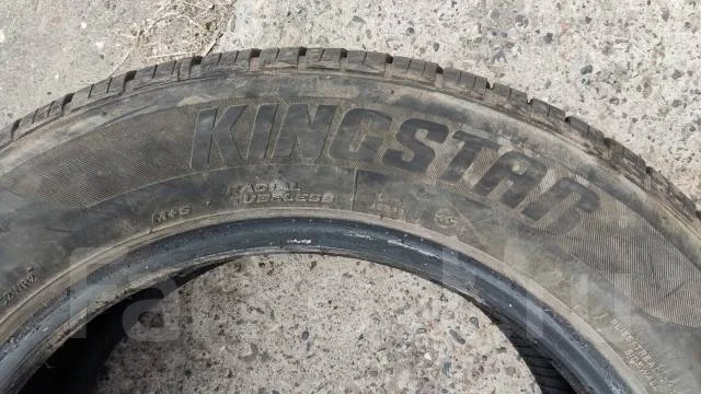 Kingstar
