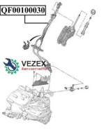 ���� ������������ ��� Quattro Freni QF00100030 QF00100030 ����