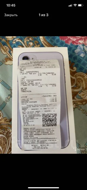 Alpie. �/�, ����������, 3G, 4G LTE, NFC ����