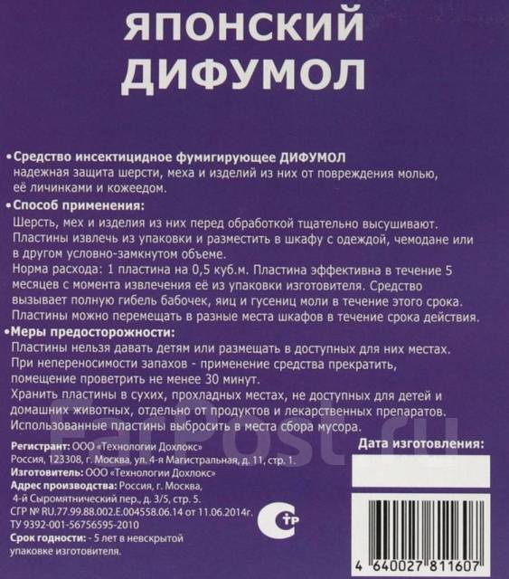 10 советов для начинающих вязальщиц: как начать и не бросить