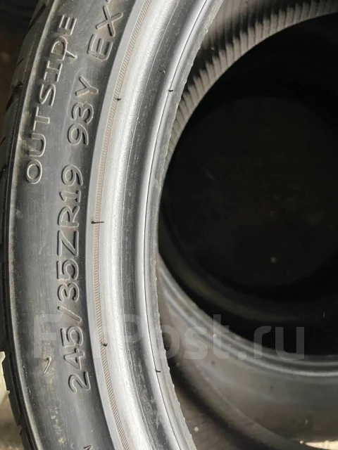Effiplus Himmer I. ������, 2013 ���, �/�, ����� 5 % ����