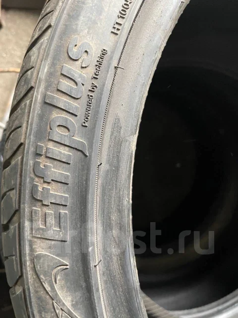 Effiplus Himmer I. ������, 2013 ���, �/�, ����� 5 % ����