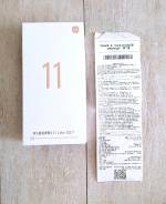 Xiaomi 11 Lite 5G NE. �����, 128 ��, ������, 5G, NFC. ��� ����� �� ���������� ����