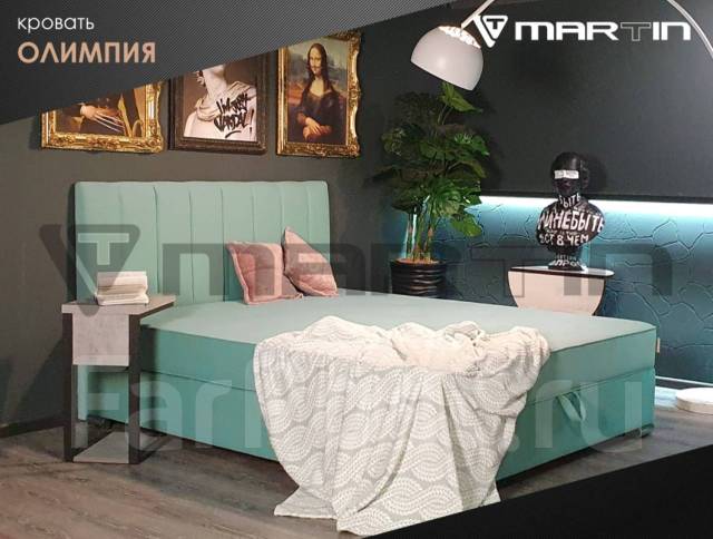 Кровать с матрасом и подъемным механизмом «Олимпия 120» (любой цвет ...