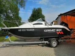 ������-600 WA. 2021 ���, ����� 6,6��., ��������� ���������, 150��.�., ������ ����
