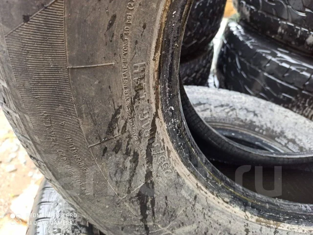 Fullrun Super-HT. ������, �/�, ����� 50 % ����