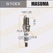   Masuma . S100I S100I 