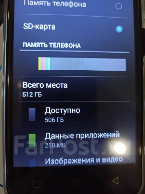 6,1" �������� S22 Ultra. �����, 256 ��, ������, 5G, Dual-SIM ����