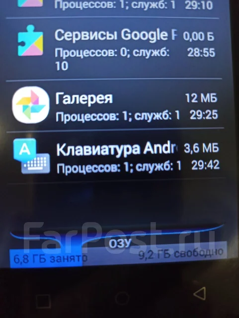 6,1" �������� S22 Ultra. �����, 256 ��, ������, 5G, Dual-SIM ����