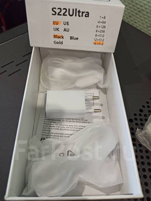 6,1" �������� S22 Ultra. �����, 256 ��, ������, 5G, Dual-SIM ����