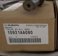 Клапаны регуляторов фаз грм Subaru 10921AA080 10921AA080 фото