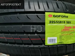 Goform GH18. ������, 2026 ���, ����� ����