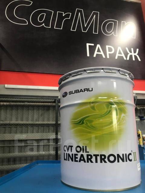 Subaru cvt oil lineartronic