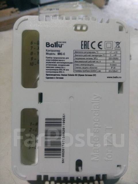 Контроллер ballu brc e схема Ballu brc w фото - DelaDom.ru