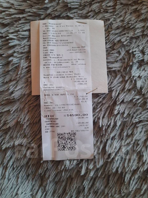Xiaomi Redmi Note 9. ����� ����