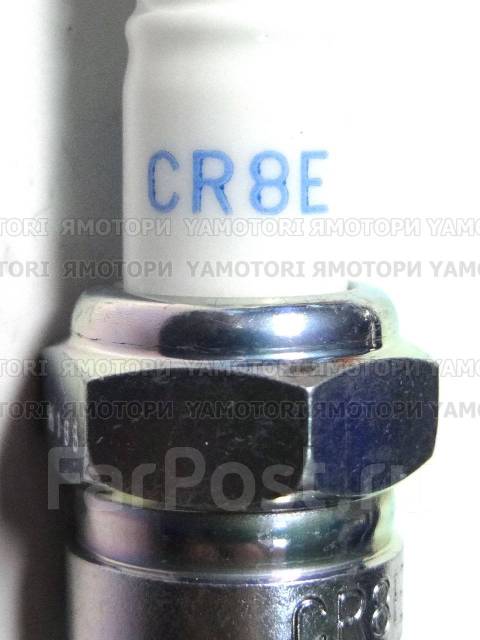 Свеча зажигания CR8E NGK 1275 Оригинал Япония - Мотозапчасти во ...