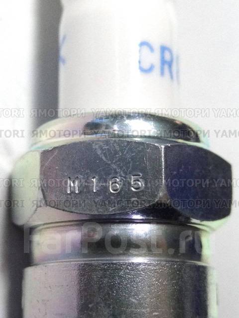 Свеча зажигания CR8E NGK 1275 Оригинал Япония - Мотозапчасти во ...
