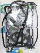 ����������� ��������� Mazda R2 (FS5290) [8AZ610271G] 8AZ610271G ����