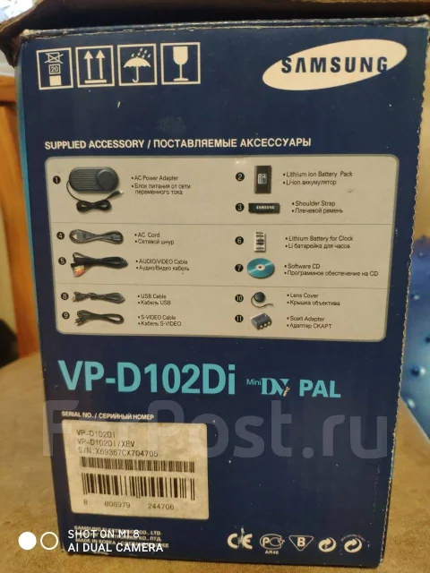 Samsung VP-D102Di. 8 - 8.9 ��, � ���������� ����