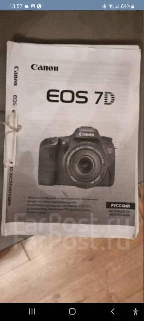 Canon EOS 7D ����