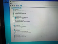 HP Pavilion g6. 2,3����, ��� 6 ��, ���� 700���, WiFi, Bluetooth, ����������� �� 2��. ����
