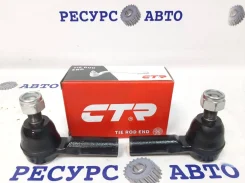 �������� ������� ������������ Toyota TOWN ACE/LITE ACE, CTR ����� CET125 ����