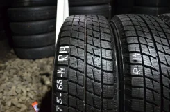 Bridgestone Ice Partner. ������, ��� �����, �/�, ����� �� 5 %. ��������� ����