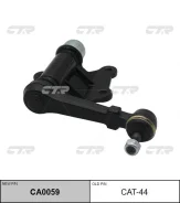 ����� ����������� Toyota Hilux 1985 ~ 1989 (������ ���. CAT-44) CA0059 CTR CA0059 CA0059 ����